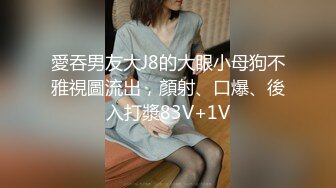 2024-2-18酒店投影房偷拍 气质甜美大学生美女和大叔男后续干完退房返程