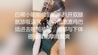 【地狱寸止游戏挑战】Nina 大V爆乳女神一起看片同步自慰 沦陷爆爽快感 潮吹不断快感巅峰 撸动你的阴茎寸止爆射