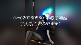 【AI换脸视频】鞠婧祎 女前台为升职主动献身客户获好评