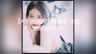 【经典电信大楼蹲厕正面全套】这期不少美女，尿尿声音好听极了（原档1080P第三期) (9)