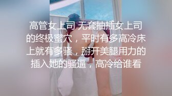 乌克兰炙手可热极品女神西比尔美好性福的一天早晨醒来搞一下户外搞一下