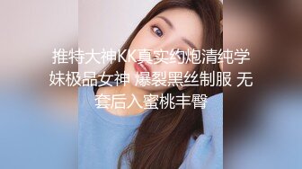 对高挑性感美女的黑衣风情无法抵挡，尤其是穿上吊带