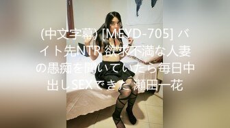 爸爸是哪根 危机大作战 LENA 宋雨川 大象传媒