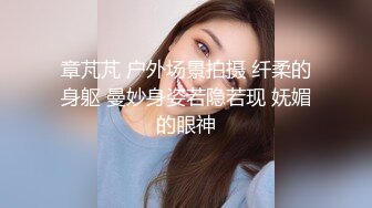 KTV后入留学生小姐姐