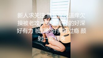 年轻体力好，一人大战两个妹子轮番作战操起来拍摄角度很专业