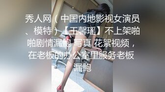 洛阳的19岁萌妹子在石家庄可约，开个房自慰受不了尿急，被男友连续干了两炮，人美逼肥叫声骚对白淫荡挑逗!