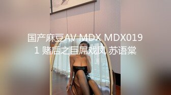 小哥周末约炮白白嫩嫩的美女同事各种姿势爆插她的无毛小嫩B完美露脸