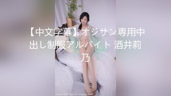 【国产AV首发??星耀】麻豆传媒女神乱爱系列MDX-246《五等分的新娘》爆操巨乳厨娘 美乳女神楚梦舒 高清720P原版