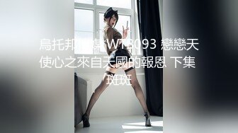 GDCM-035.莉娜.伪装者代号91.上集.果冻传媒