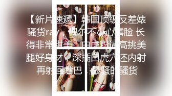 [417SRCN-053]【ラブホ受付女子】上目使いの笑顔で懸命に童貞EDチ●ポを応援！完勃起したチ●ポにご褒美SEX！【オナサポ】