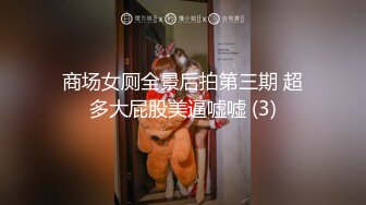 【新片速遞】年轻小哥双飞两个粉嫩姐妹花，有露脸乖巧听话听狼友指挥玩耍，口交大鸡巴让小哥怀里抱着玩骚奶子轮草抽插