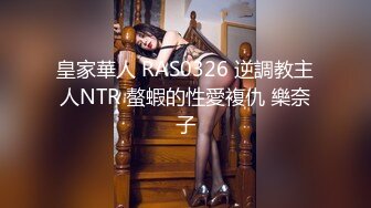 《女神嫩妹足交控必备》最新666元电报群福利~珠海美腿玉足小姐姐推特网红LISA私拍完~龟责榨精裸足丝袜推油精射 (12)