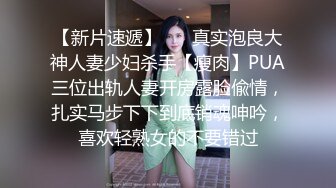 工程师受不了大屌的诱惑,被工人无套狂艹 下集