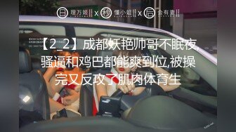 【最新云盘泄密】杭州25岁白领 被渣男曝出性爱视频 肤白貌美大长腿 床上淫荡需要跳蛋辅助含生活照