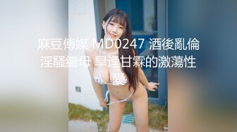 户外露出 野外啪啪【苍老师】母女两户外勾搭   双飞啪啪【362v】 (106)