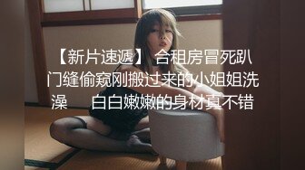 漂亮小少妇 身材苗条吃鸡舔菊花 在家被小哥无套输出 上位骑乘啪啪打桩 两人边操逼