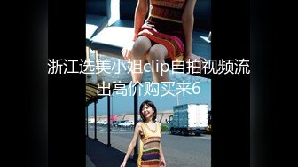 专业操老外【东北探花】04.05 约操高颜值8000一夜的俄罗斯网红美女 爆裂黑丝无套内射 巴雷特哒哒哒