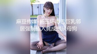 大壮哥-约会美女大学生小佟丽娅