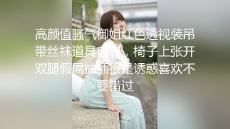 没男人两个女人也可以很快乐