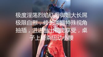 清纯女神【蜜桃淳】神似江疏影，温婉佳人不开美颜，一点也不吝啬，大尺度三点全露自慰！ (3)