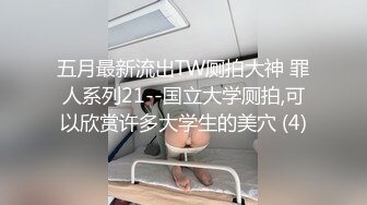 【AI换脸视频】唐嫣 清纯白丝护士查房被一群饥渴大汉围住