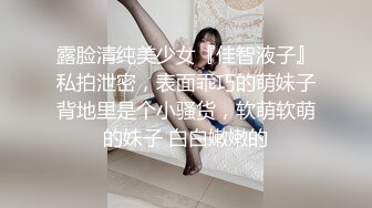 ✿反差骚学妹✿清纯活力少女〖ssrpeach〗刚健完身小骚穴就受不了了，跪在椅子上翘起小屁屁让大鸡巴后入