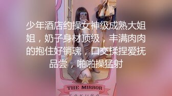 后入大屁股少妇，去她家干她