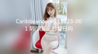 网红 周于希 颜值身材巅峰秀人网当红女神模特大胆私拍