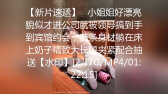 【国产版】[91KCM-158] 李娜娜 到府服务的极品情欲女技师 91制片厂