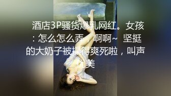 极品尤物颜值女神！兔女郎装扮！性感吊带网袜，扭腰摆臀诱惑，干净无毛粉穴，浴室湿身揉穴