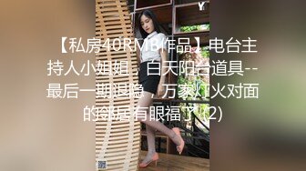 漂亮女友：海盐的味道，你怎么知道  男：有点咸是吧，跟你下面 一样，舔蛋蛋