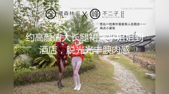 【91约妹达人】21.07.24 未流出，两天拿下嫩妹推倒，温香软玉销魂一刻