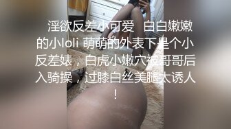 和丰满女友啪啪啪