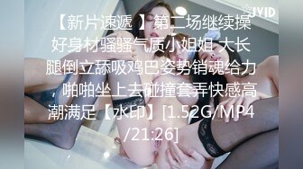 353_(sex)20230720_学妹很纯