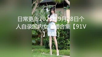 -白嫩美乳妹子2男1女3P淫乱 性感内衣开档内丝舔奶摸逼 边舔屌边被后入