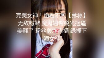 黑_客破解夜总会女生集体宿舍监控摄_像头偷拍❤️妹子日常更衣私密生活 居然还有男的进去盯着人奶子看