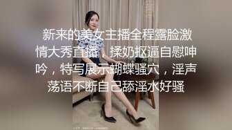 STP25117 欲望很强的小少妇露脸跟小哥大秀直播啪啪，抽完烟开干，69口交舔大鸡巴，比小哥主动多了，各种体位爆草抽插