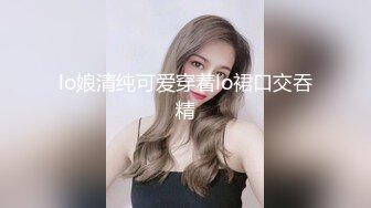  大奶黑丝全程露脸女模特魅惑十足，给纹身小哥交大鸡巴，主动上位风骚的大屁股