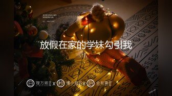 欧美vixen公司出品系列,(4)