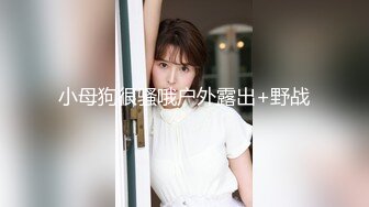 极品E奶女神『榨汁夏』多种情趣制服  全粉带避孕环可内射