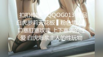 让阳痿男瞬间复活的女神【好爱吃鱼】美乳御姐~自慰狂喷水~聊骚【14V】 (1)