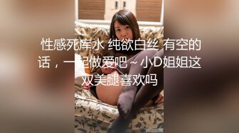  探花陈先生，深夜上门偷拍楼凤，极品大胸配上翘臀，含男根骚话连篇，后入乳浪翻滚