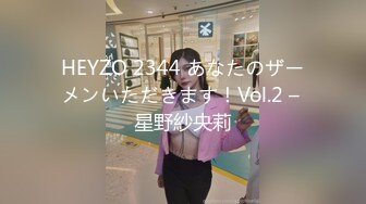 【新片速遞】  《监控破解》小伙带着漂亮女友酒店开房各种姿势啪啪