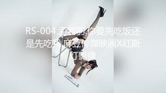 难以满足的小浪妞