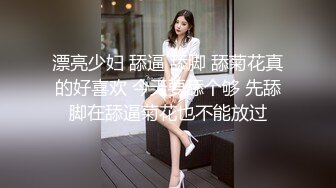 康先生作品之杭州学生妹，穿着校服在酒店玩逼，制服诱惑，穿着校服草逼就是刺激