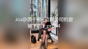 【新片速遞】 商场女厕全景后拍漂亮长发小姐姐❤️粉粉的鲍鱼小小的PP