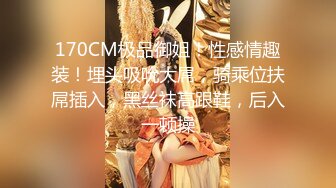 高颜值气质女神堕落在人间的尤物 ▌园丽丽▌性感睡裙极度诱惑