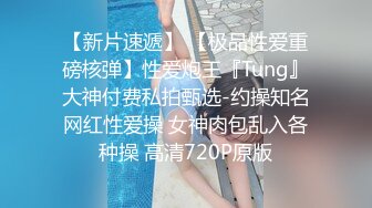 清纯小美女微胖女神，极品美乳，疯狂啪啪呻吟给力