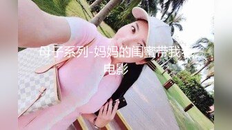 和前女友的视频，记录里找到了最后一个做爱的