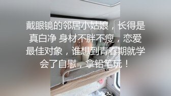 抹胸熟女试衣